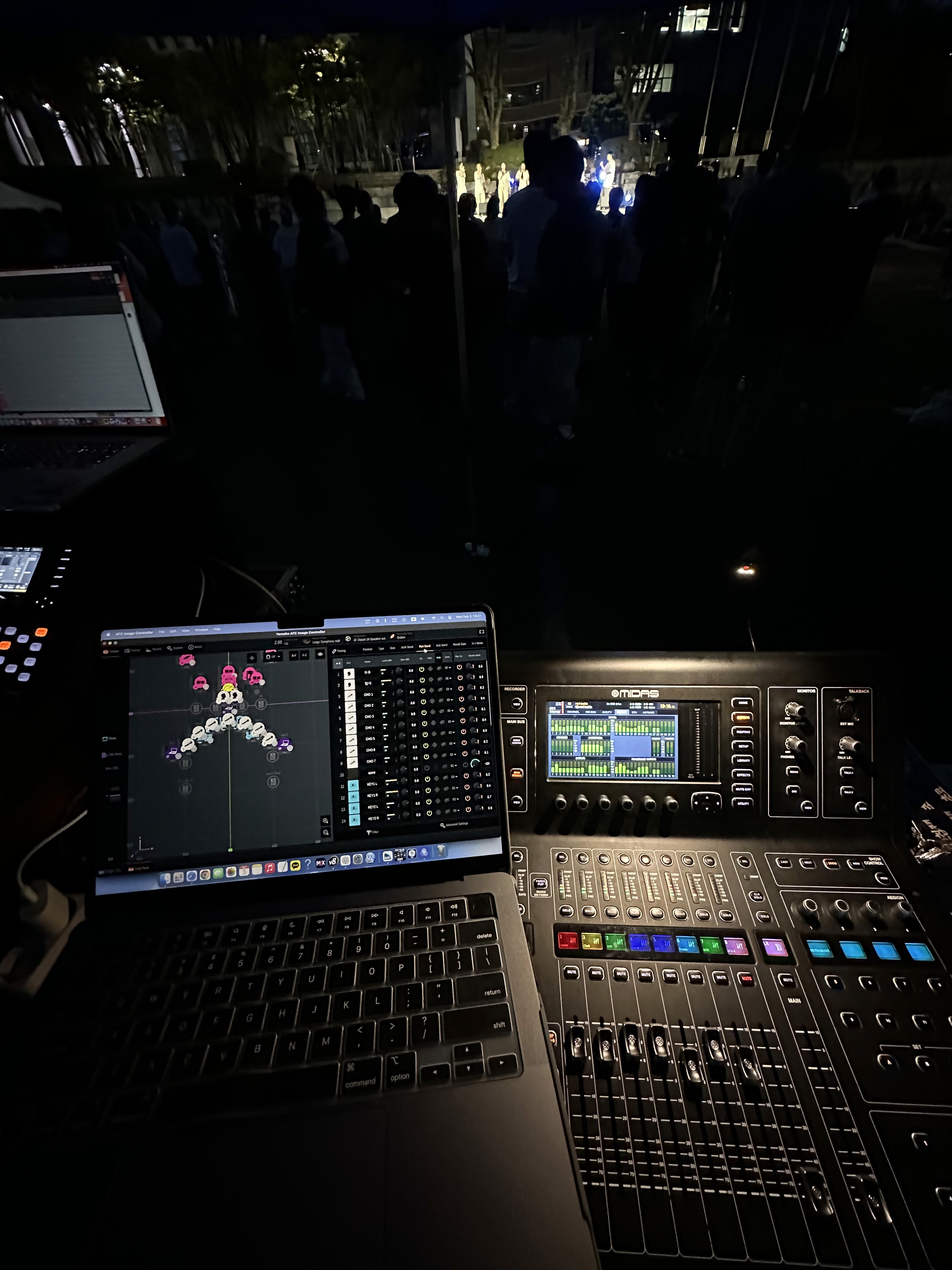 Yamaha AFC Image